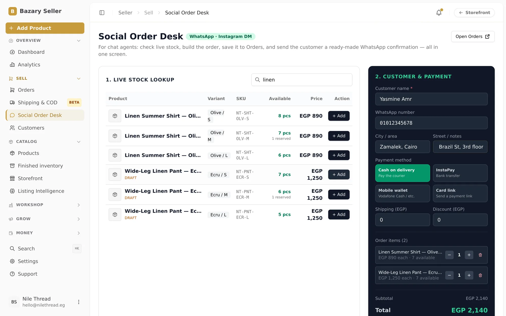 Bazary Social Order Desk with live stock lookup, a two-item cart and customer details for a WhatsApp order